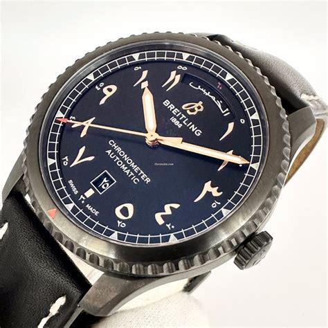 replica breitling aviator watches|breitling aviator 8 arabic.